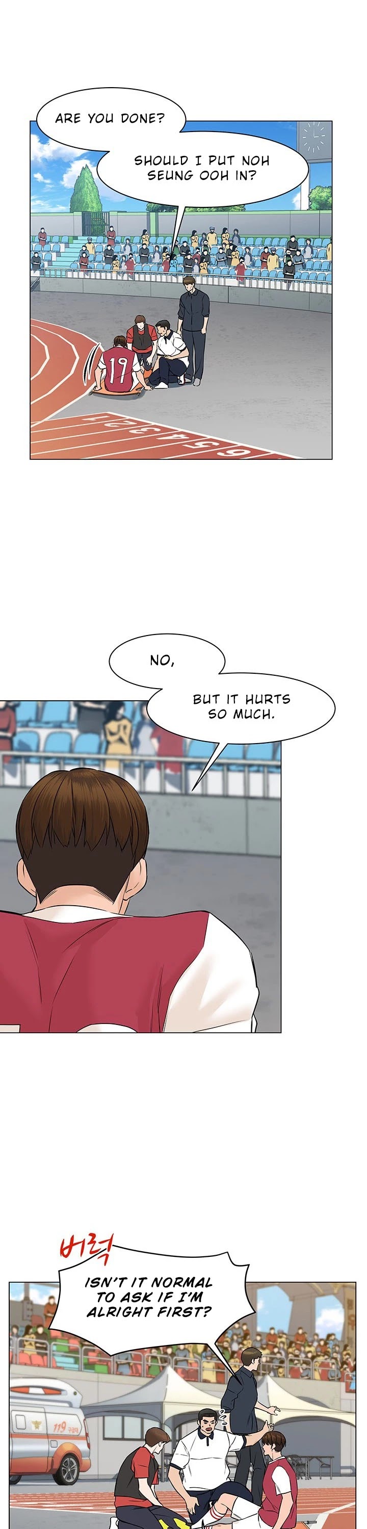 From the Grave and Back Chapter 38 page 11 - Chapter 38