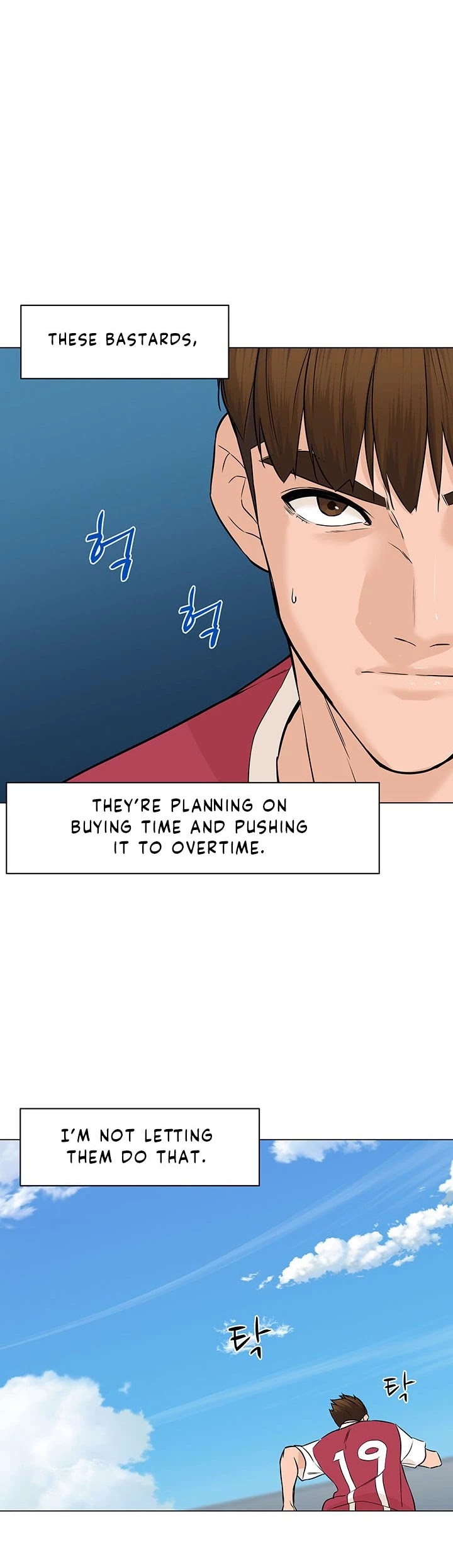 From the Grave and Back Chapter 38 page 24 - Chapter 38