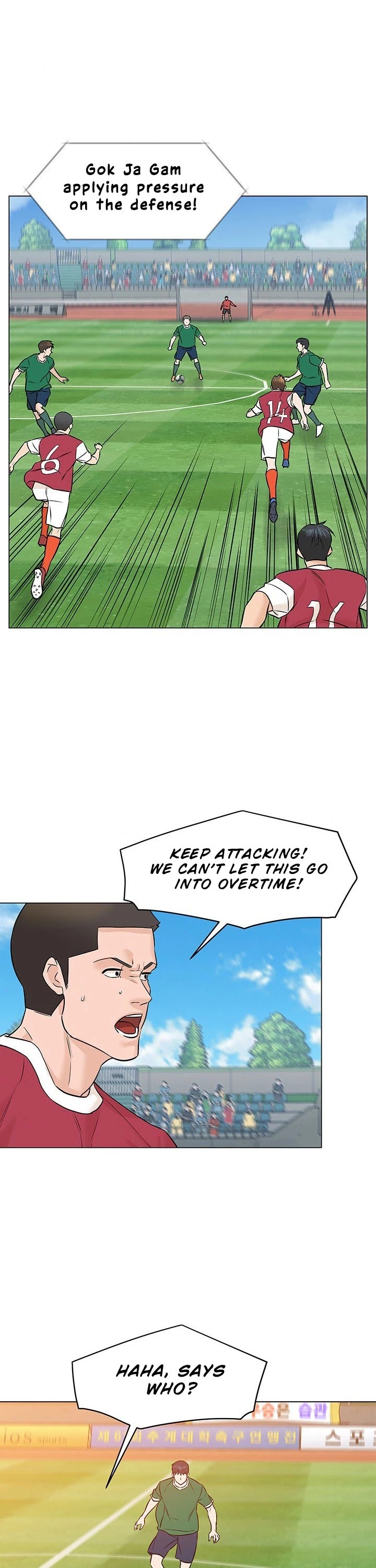 From the Grave and Back Chapter 38 page 25 - Chapter 38