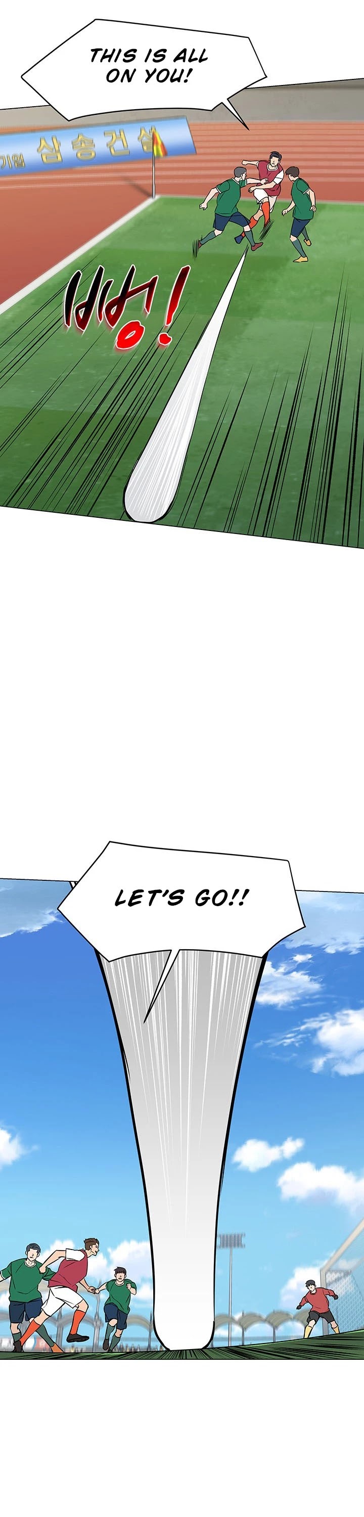 From the Grave and Back Chapter 38 page 35 - Chapter 38