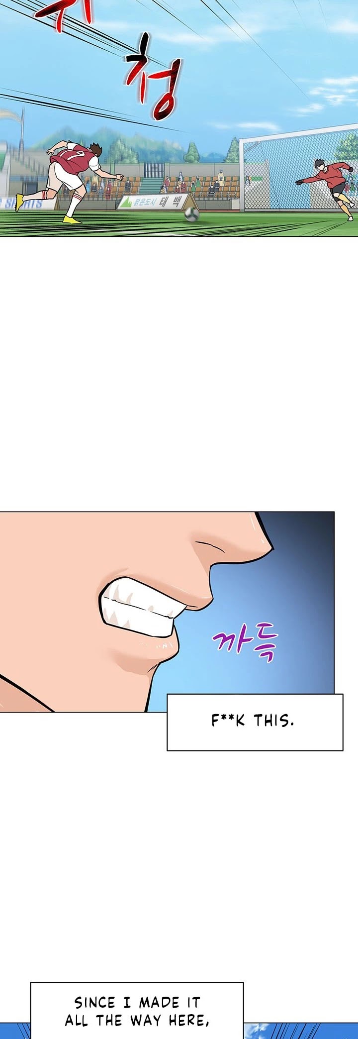 From the Grave and Back Chapter 38 page 43 - Chapter 38