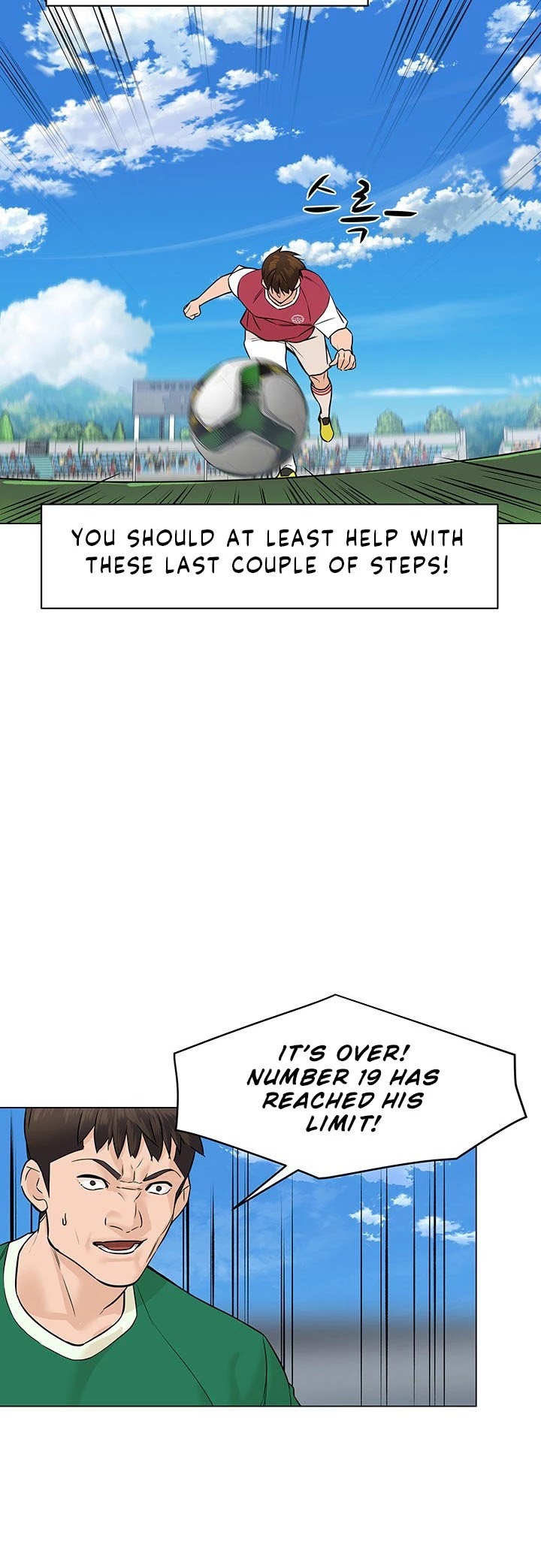 From the Grave and Back Chapter 38 page 44 - Chapter 38