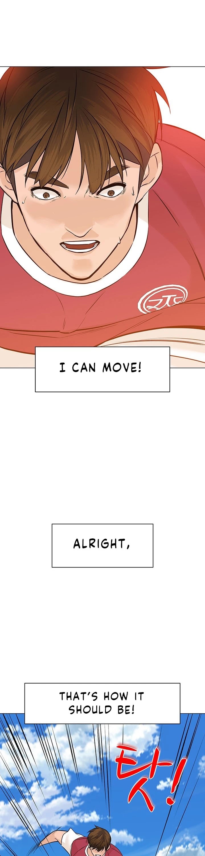 From the Grave and Back Chapter 38 page 48 - Chapter 38