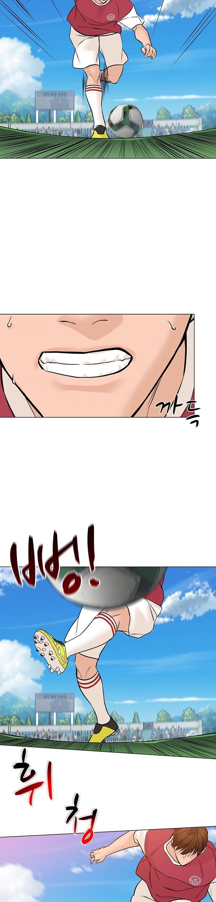 From the Grave and Back Chapter 38 page 49 - Chapter 38