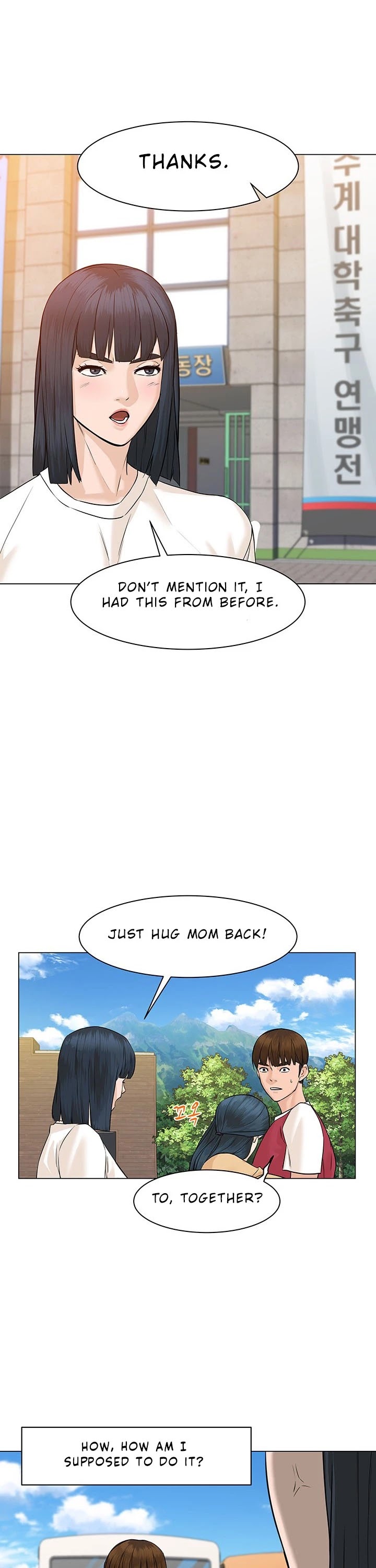 From the Grave and Back Chapter 39 page 17 - Chapter 39
