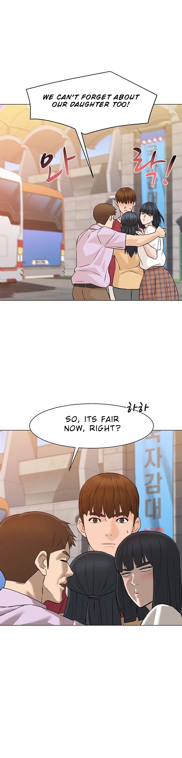 From the Grave and Back Chapter 39 page 20 - Chapter 39
