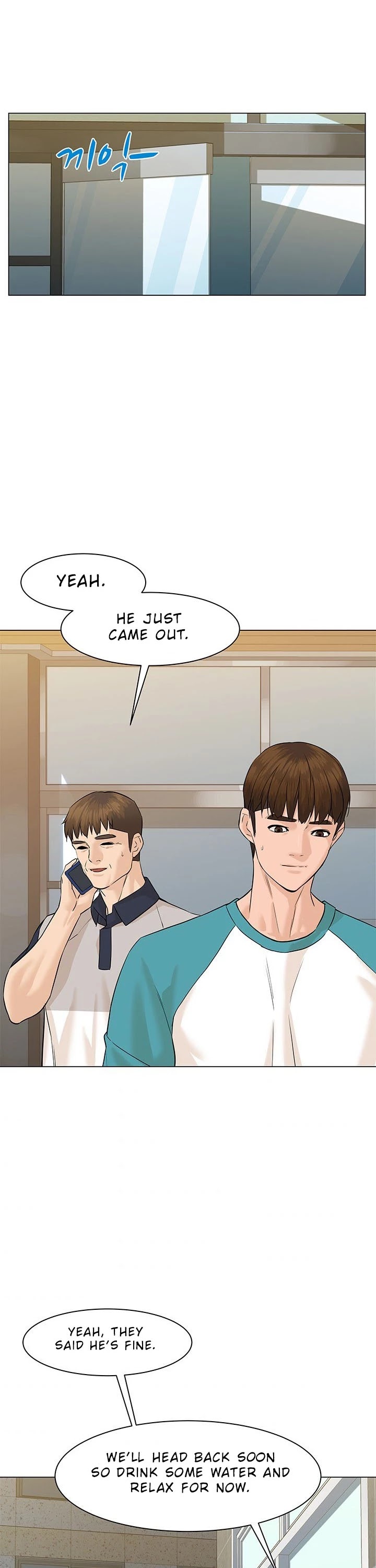 From the Grave and Back Chapter 39 page 32 - Chapter 39