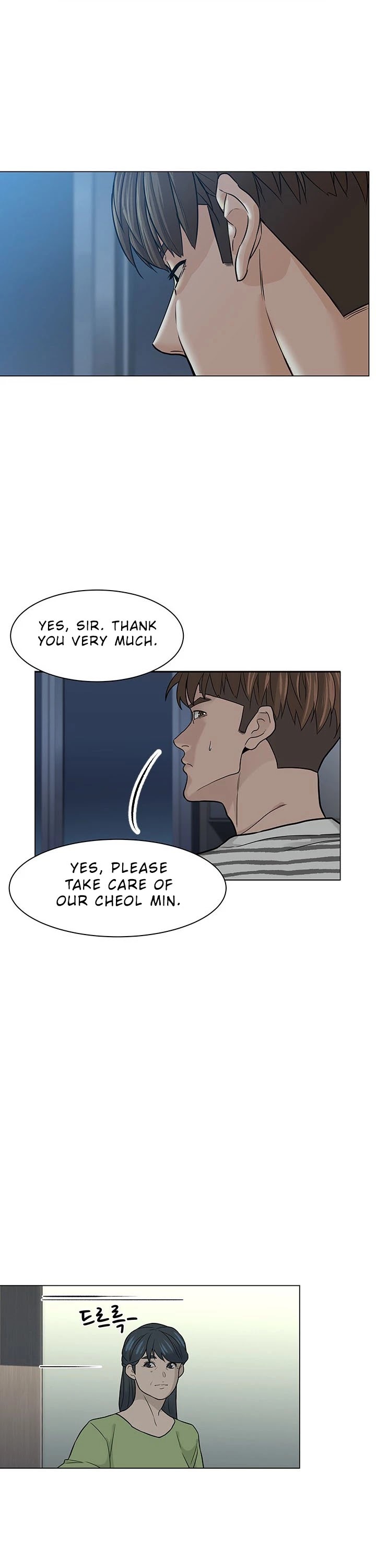 From the Grave and Back Chapter 4 page 15 - Chapter 4