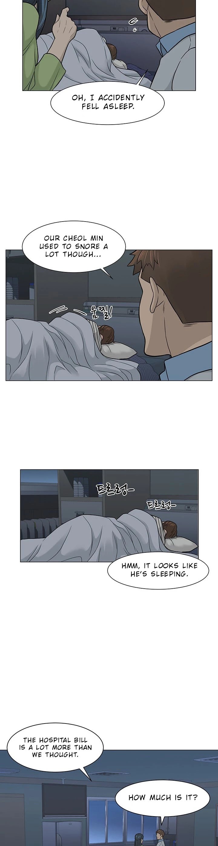 From the Grave and Back Chapter 4 page 17 - Chapter 4