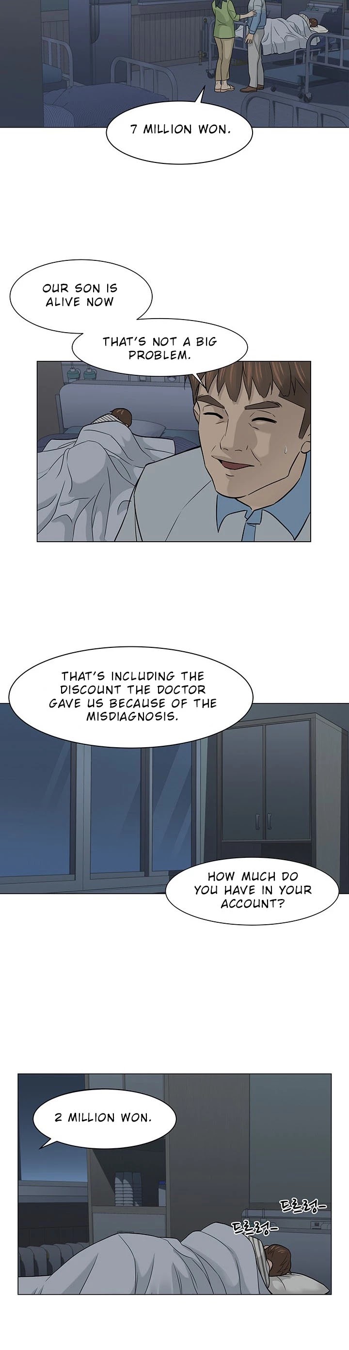 From the Grave and Back Chapter 4 page 18 - Chapter 4