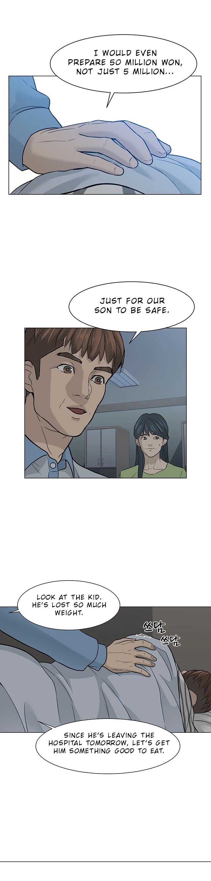 From the Grave and Back Chapter 4 page 20 - Chapter 4