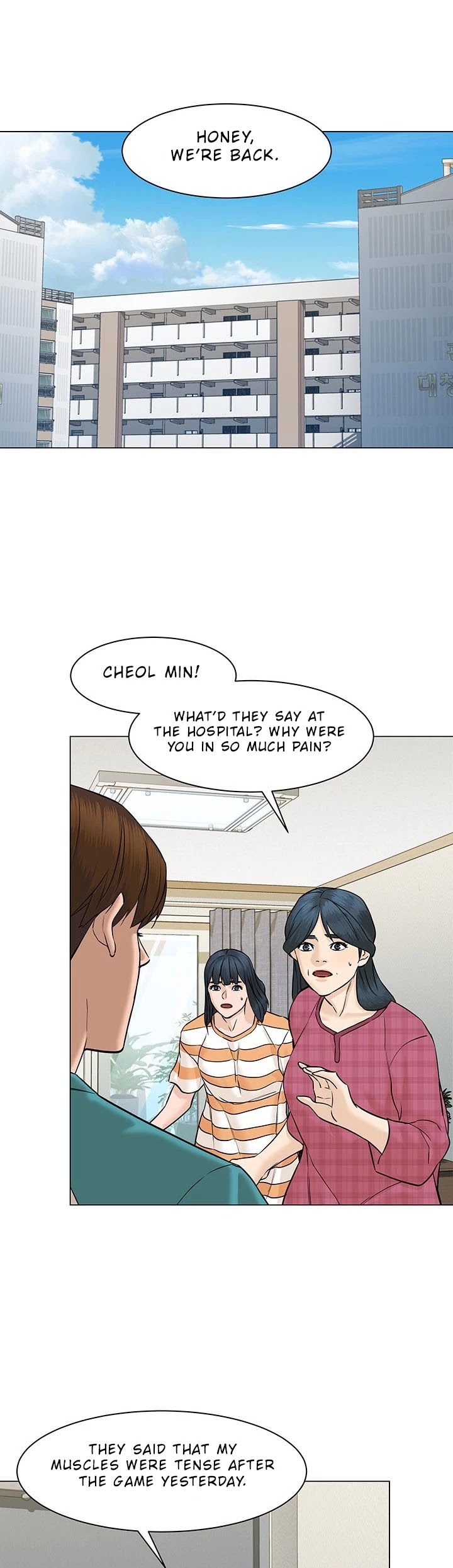 From the Grave and Back Chapter 40 page 12 - Chapter 40
