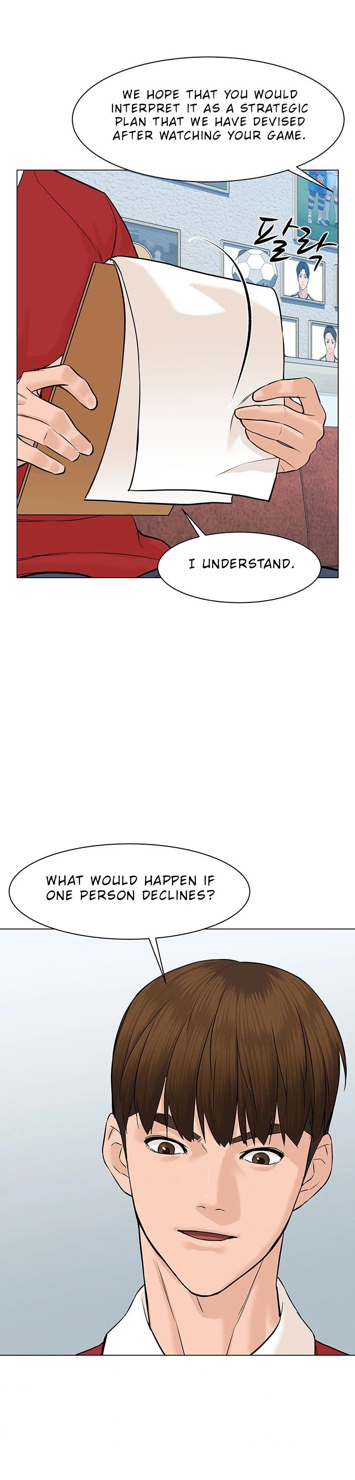 From the Grave and Back Chapter 41 page 15 - Chapter 41