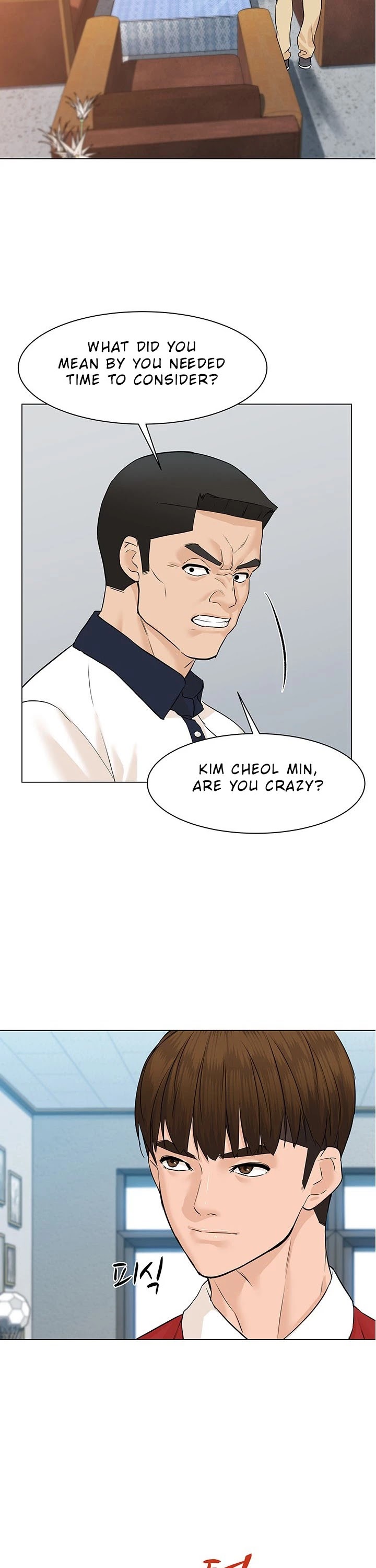 From the Grave and Back Chapter 41 page 22 - Chapter 41