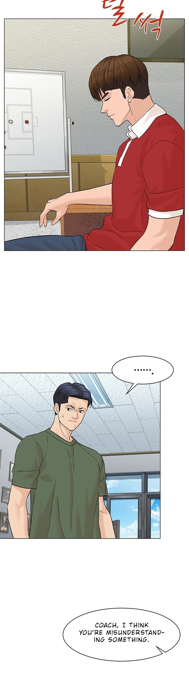 From the Grave and Back Chapter 41 page 23 - Chapter 41