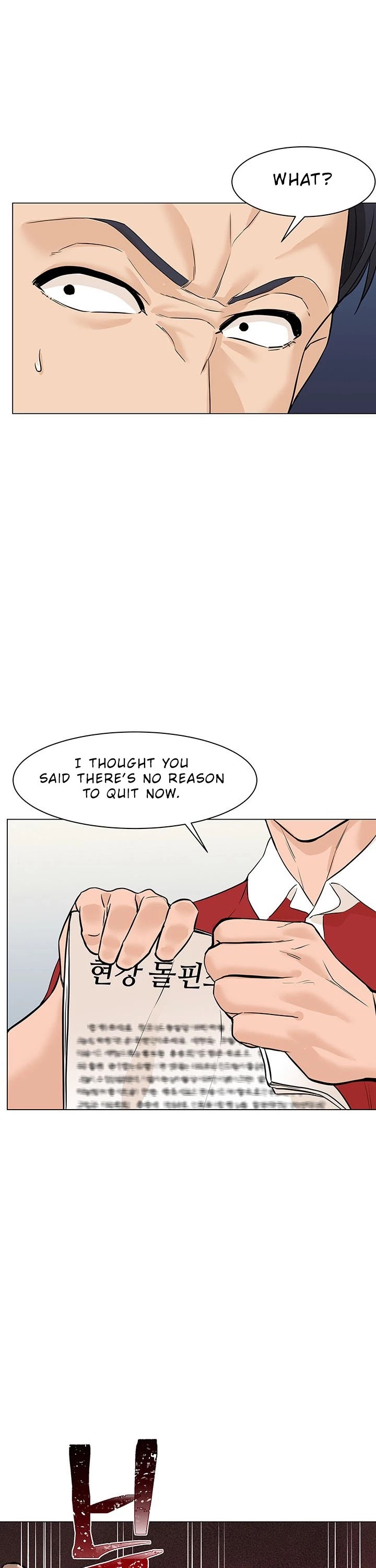 From the Grave and Back Chapter 41 page 30 - Chapter 41