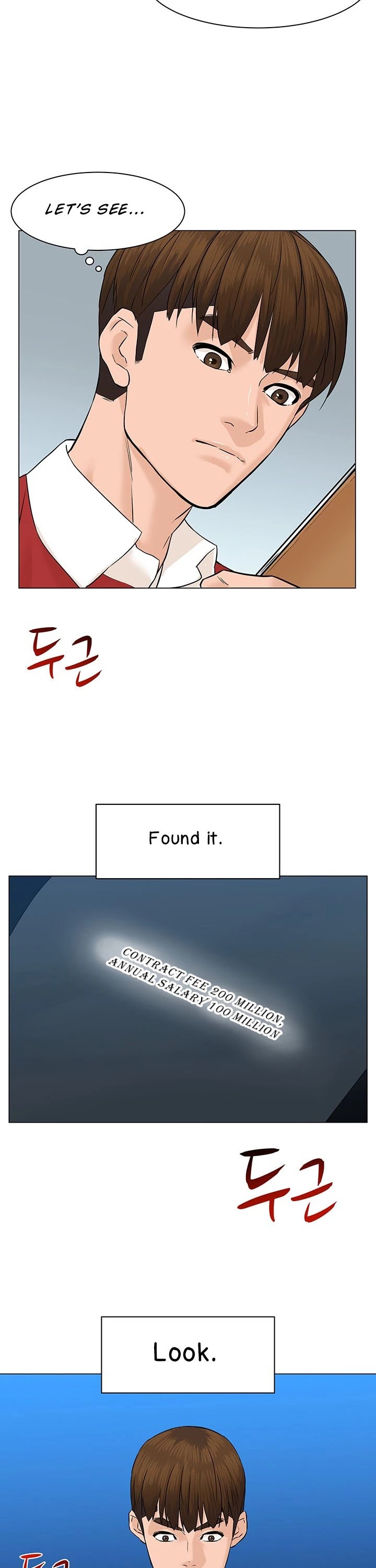 From the Grave and Back Chapter 41 page 6 - Chapter 41