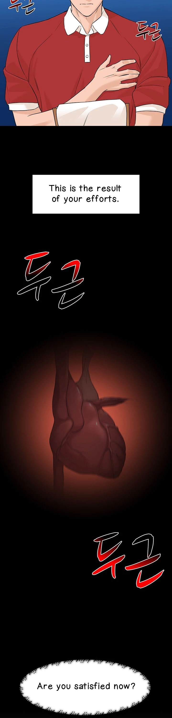 From the Grave and Back Chapter 41 page 7 - Chapter 41