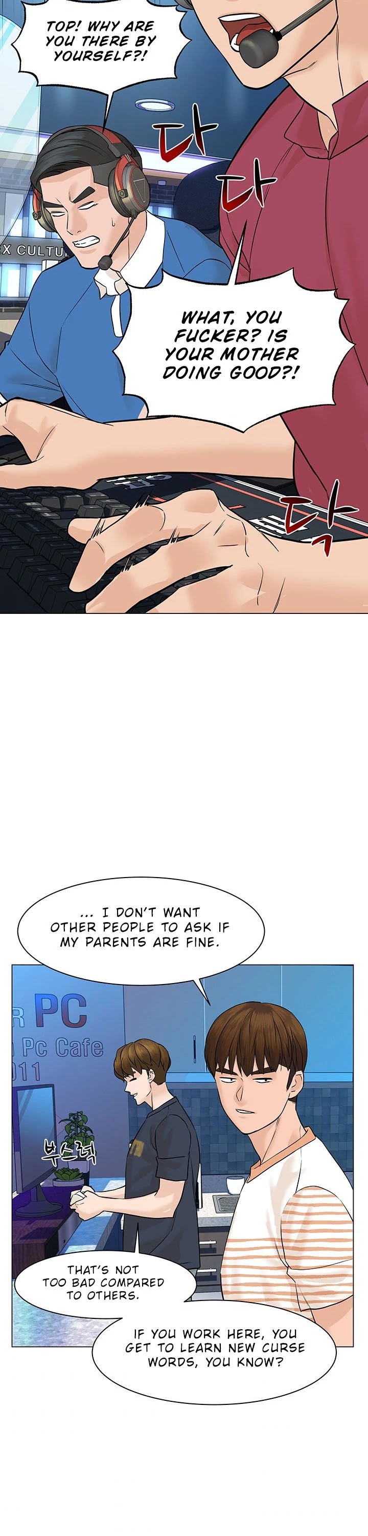 From the Grave and Back Chapter 42 page 44 - Chapter 42
