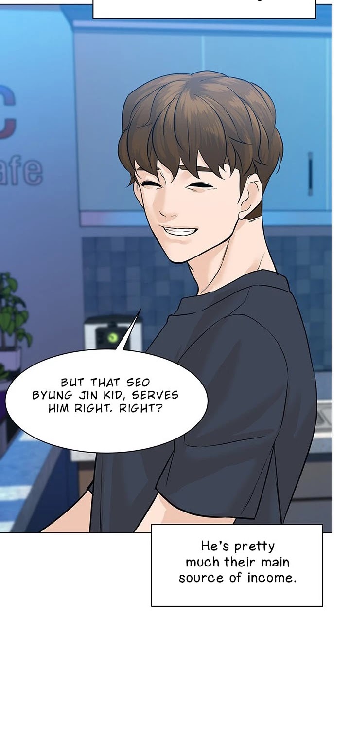 From the Grave and Back Chapter 42 page 47 - Chapter 42