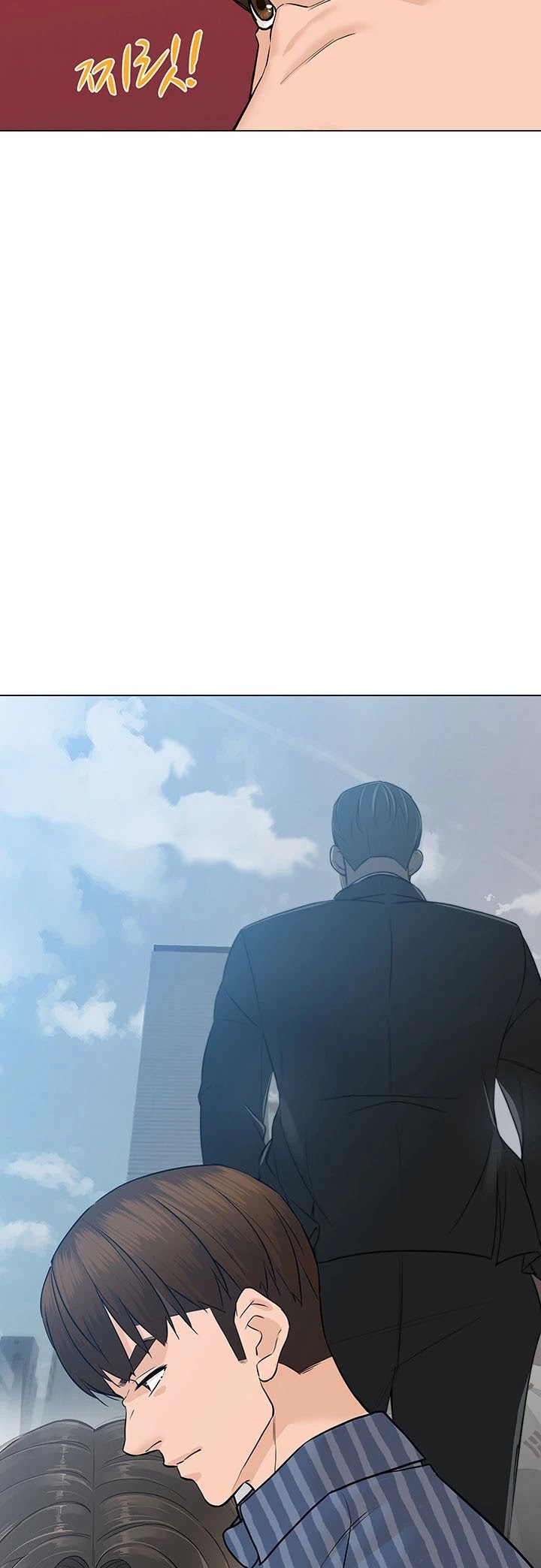 From the Grave and Back Chapter 43 page 10 - Chapter 43