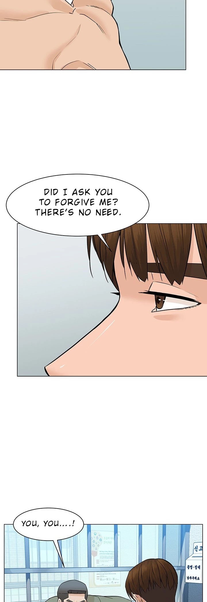 From the Grave and Back Chapter 43 page 24 - Chapter 43