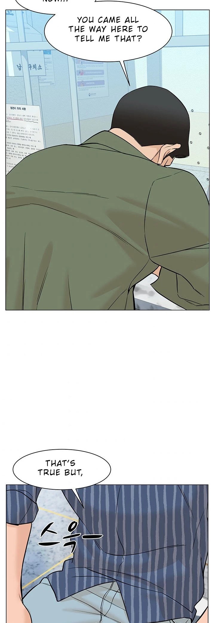 From the Grave and Back Chapter 43 page 29 - Chapter 43