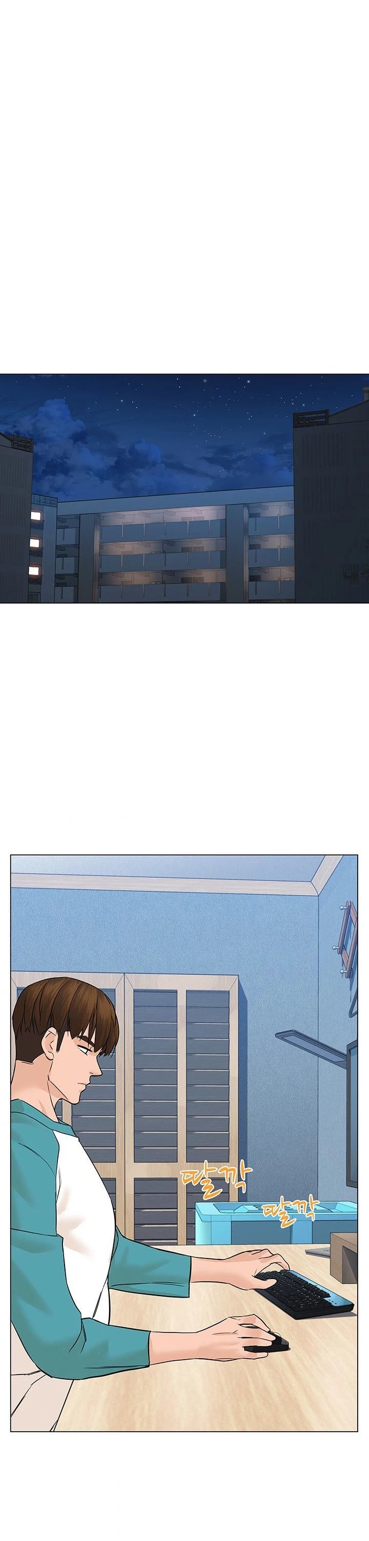 From the Grave and Back Chapter 43 page 37 - Chapter 43