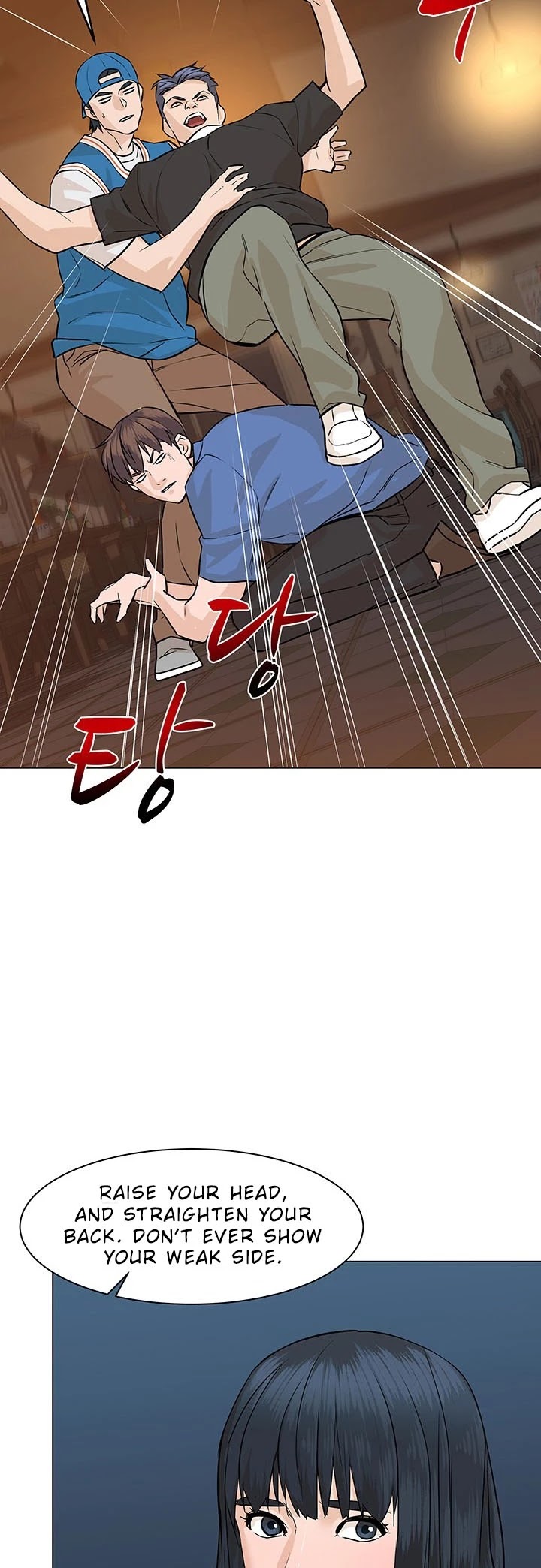 From the Grave and Back Chapter 44 page 19 - Chapter 44
