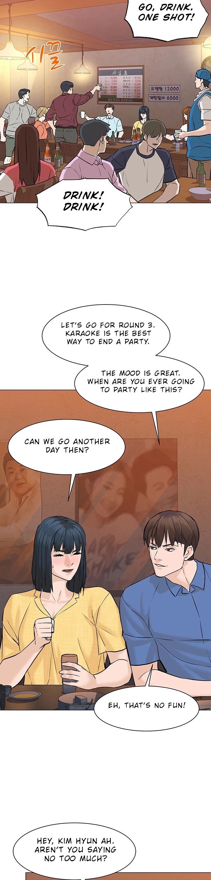 From the Grave and Back Chapter 44 page 2 - Chapter 44