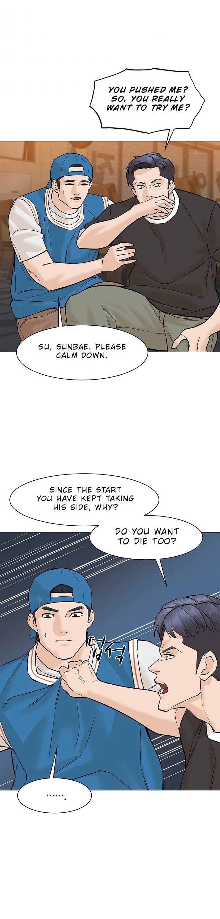 From the Grave and Back Chapter 44 page 21 - Chapter 44