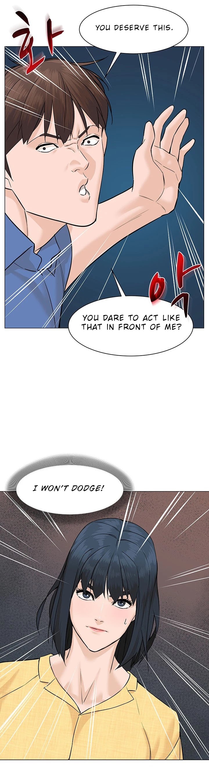 From the Grave and Back Chapter 44 page 34 - Chapter 44