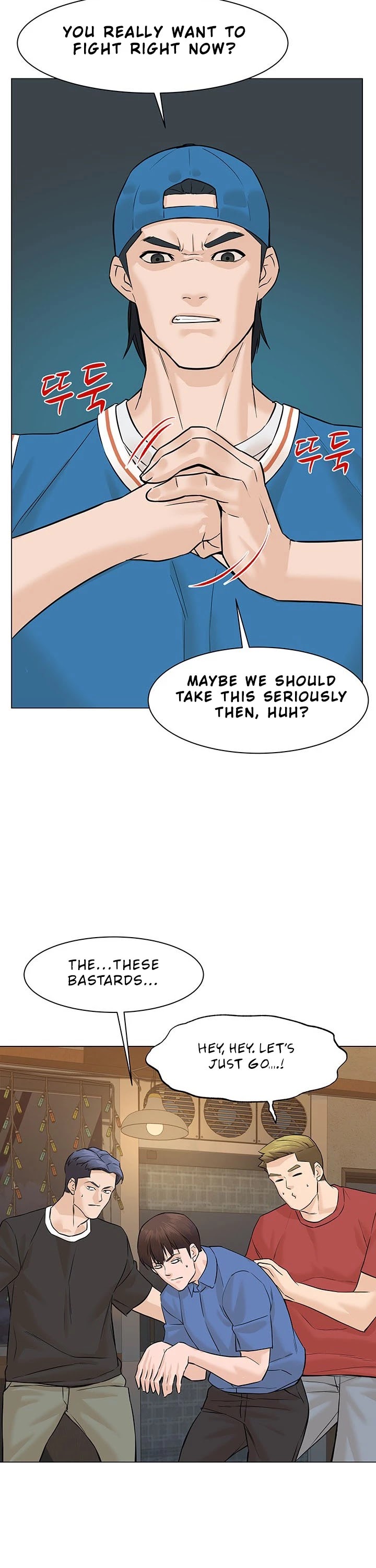 From the Grave and Back Chapter 44 page 43 - Chapter 44