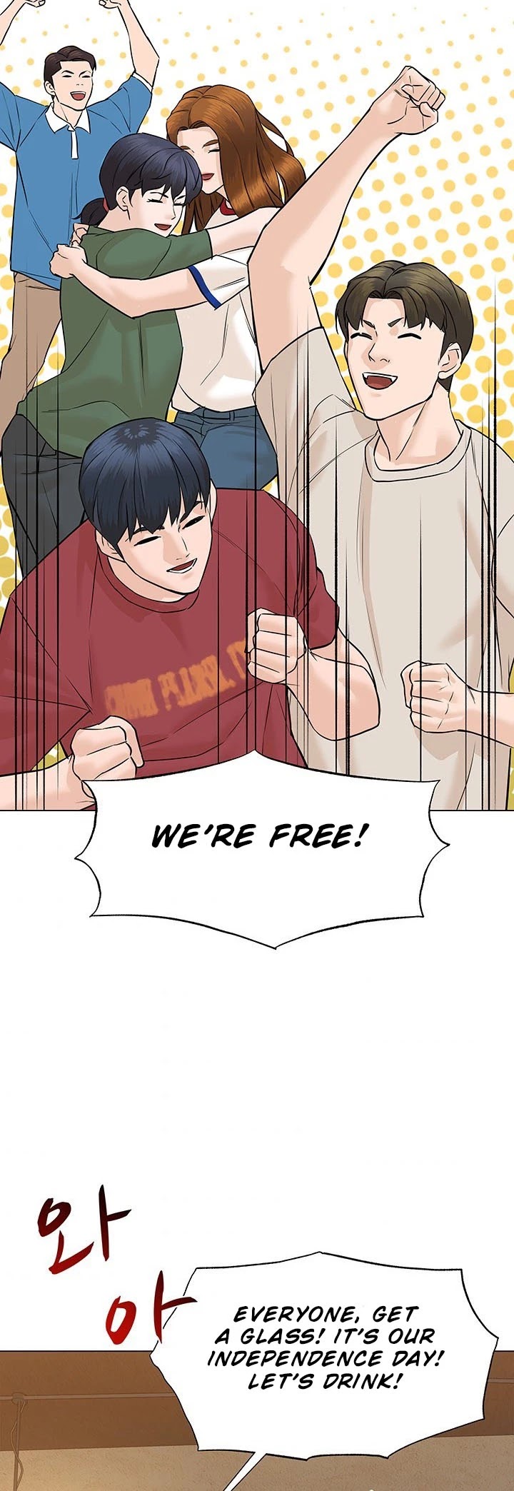 From the Grave and Back Chapter 44 page 45 - Chapter 44