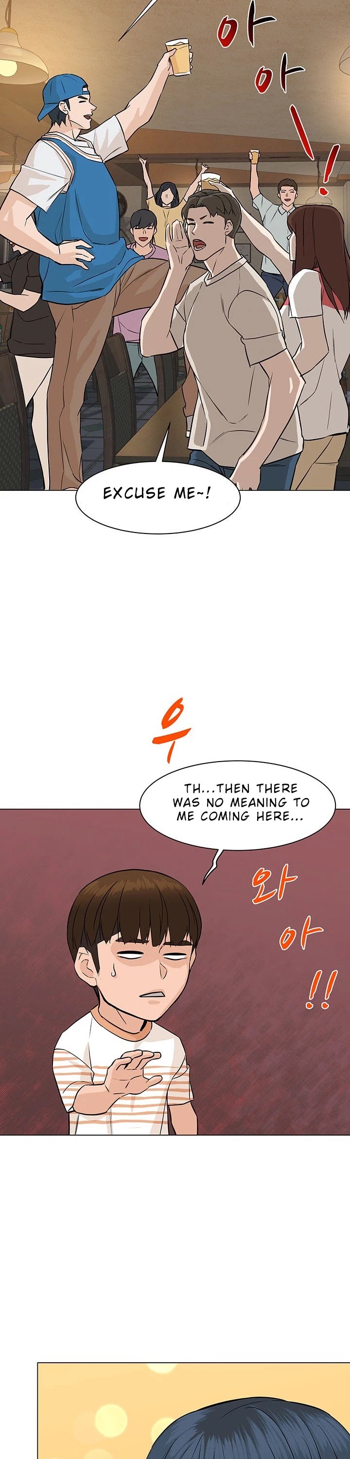 From the Grave and Back Chapter 44 page 46 - Chapter 44