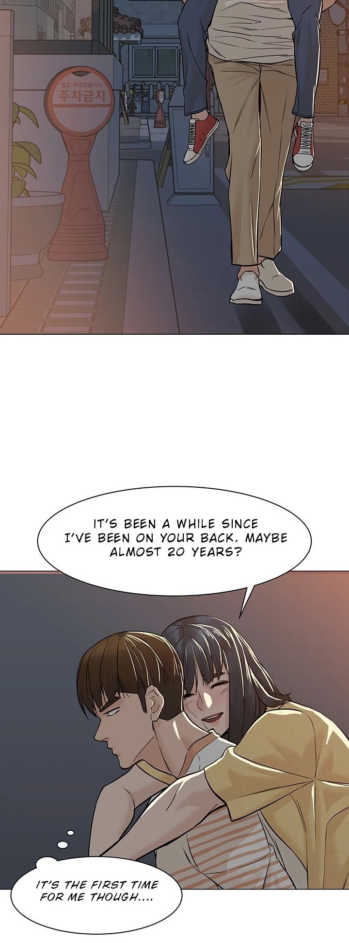 From the Grave and Back Chapter 44 page 49 - Chapter 44
