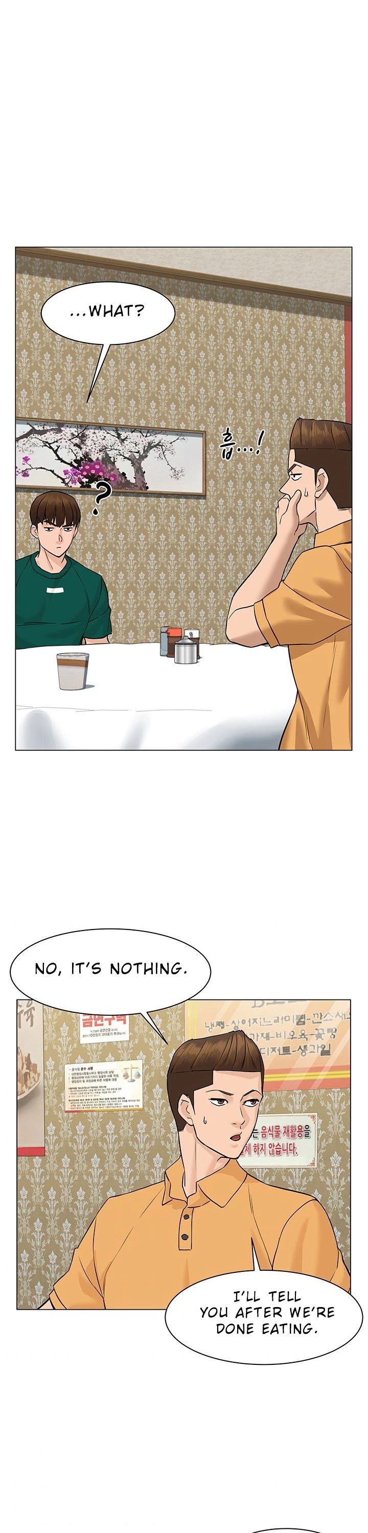 From the Grave and Back Chapter 45 page 24 - Chapter 45
