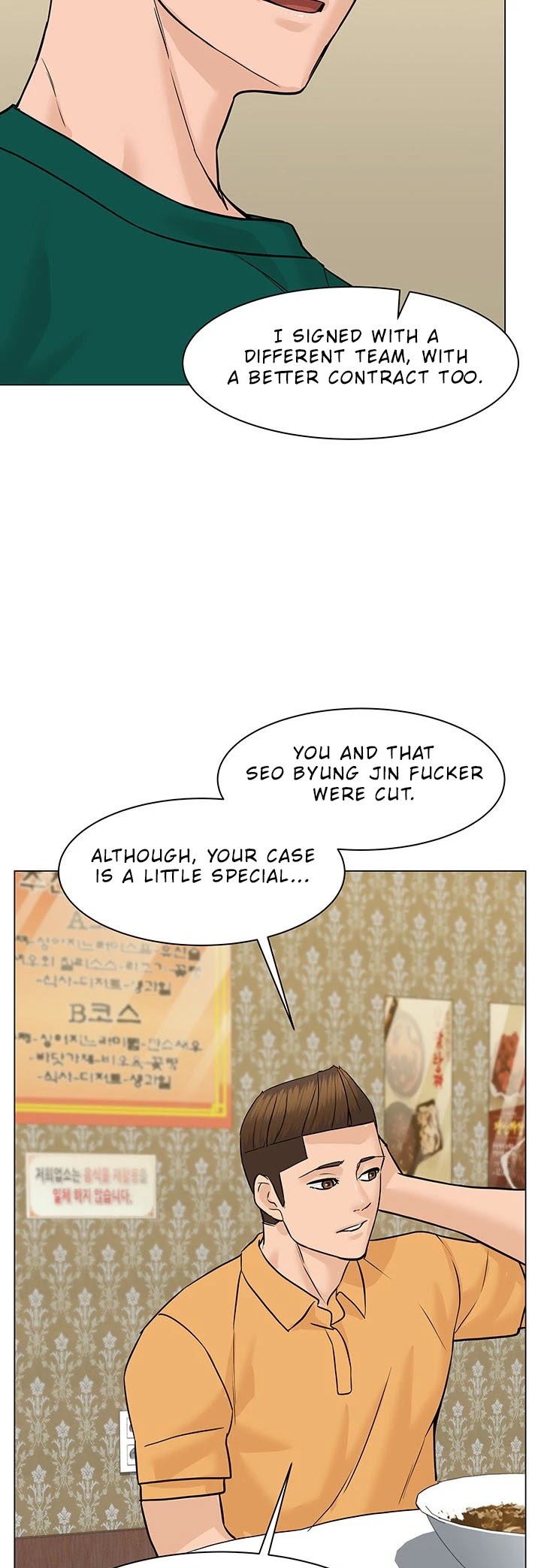From the Grave and Back Chapter 45 page 40 - Chapter 45