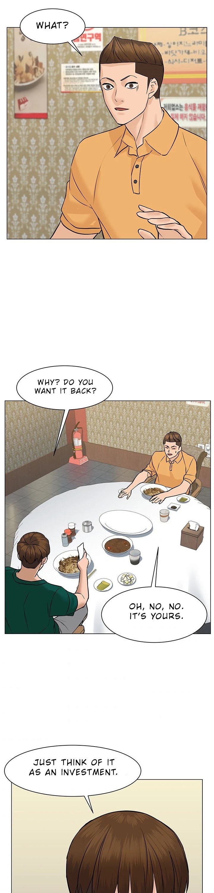 From the Grave and Back Chapter 45 page 53 - Chapter 45