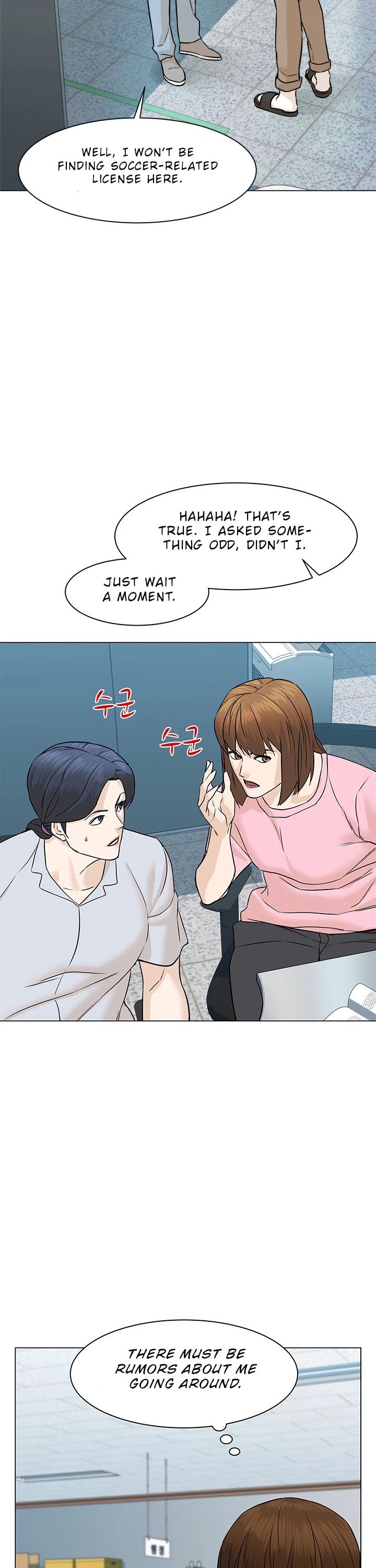 From the Grave and Back Chapter 46 page 22 - Chapter 46