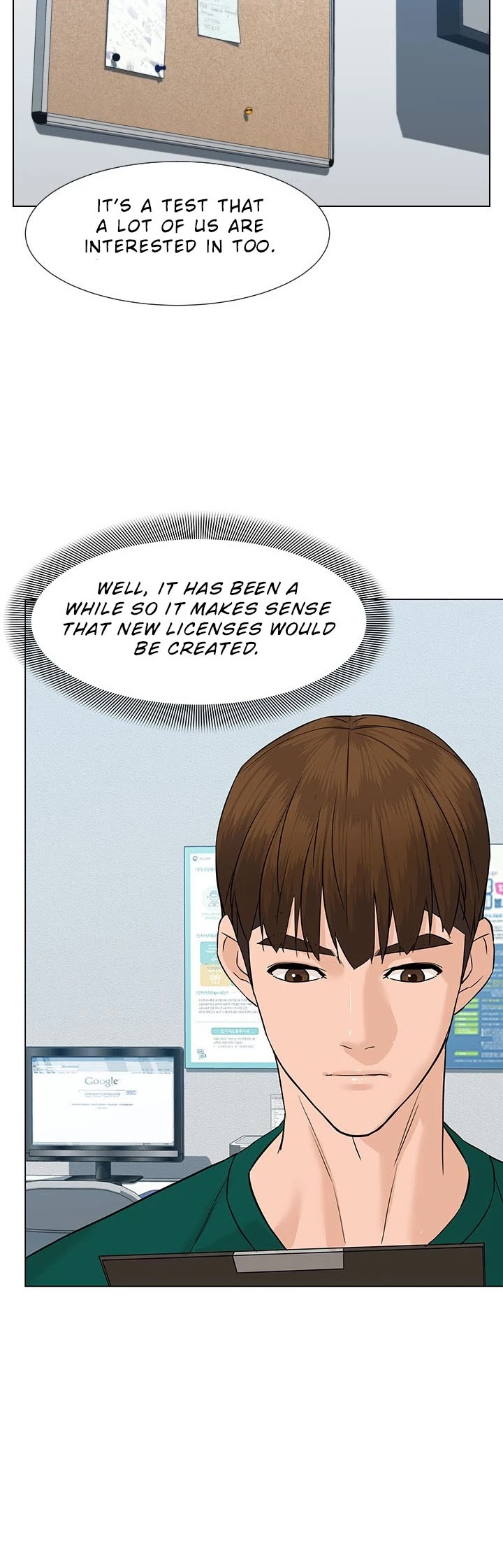 From the Grave and Back Chapter 46 page 25 - Chapter 46