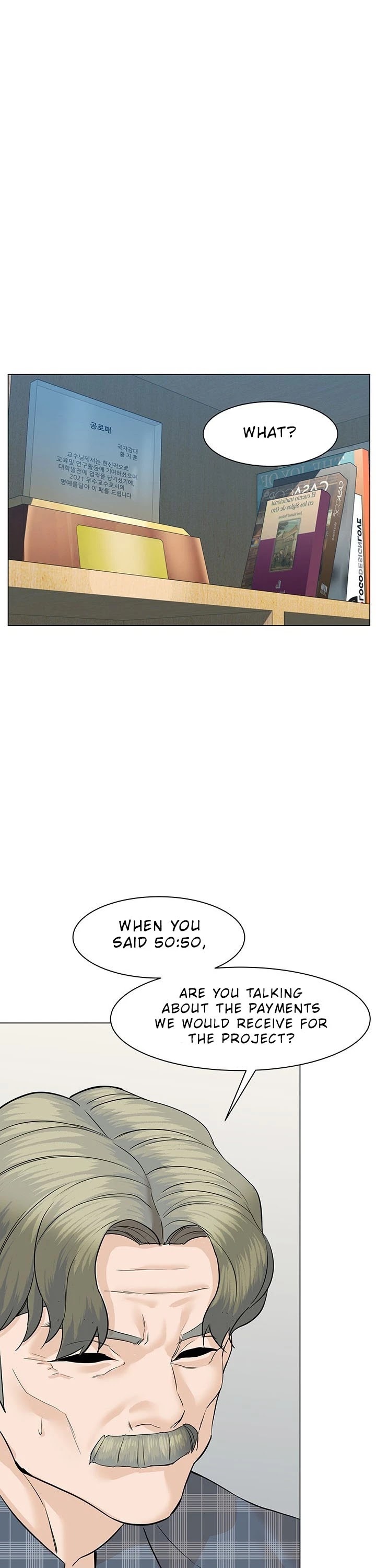 From the Grave and Back Chapter 46 page 59 - Chapter 46