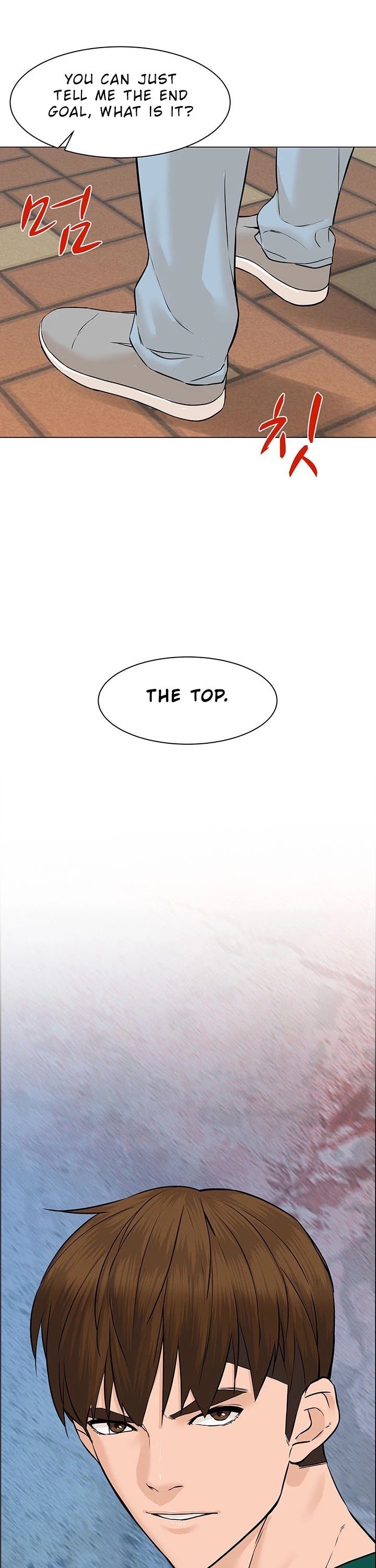 From the Grave and Back Chapter 46 page 6 - Chapter 46