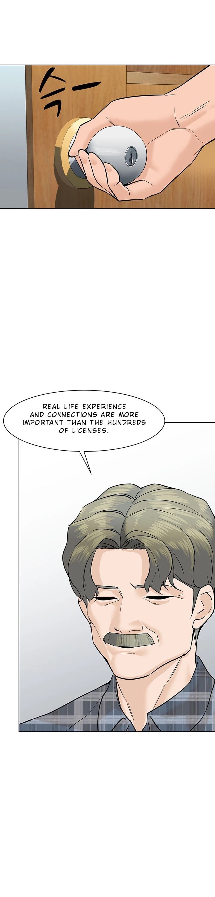 From the Grave and Back Chapter 47 page 16 - Chapter 47