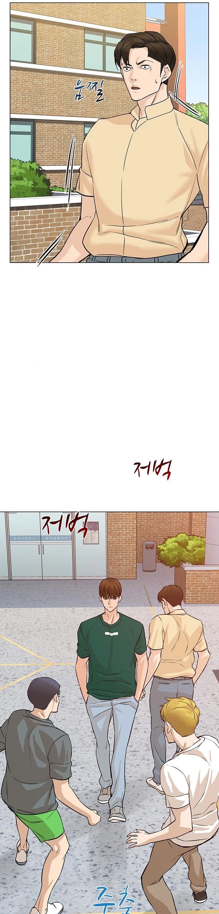 From the Grave and Back Chapter 47 page 27 - Chapter 47