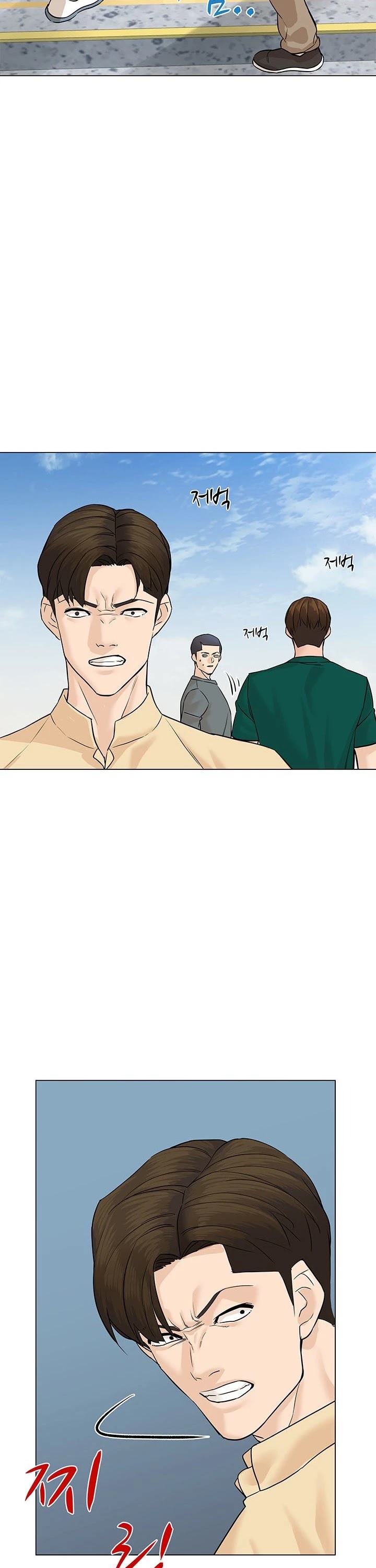 From the Grave and Back Chapter 47 page 28 - Chapter 47