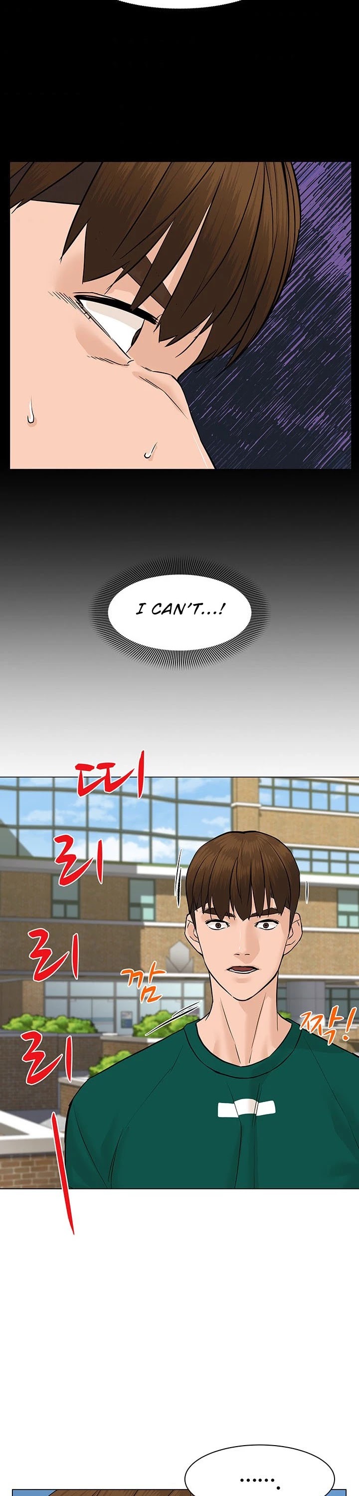 From the Grave and Back Chapter 47 page 35 - Chapter 47