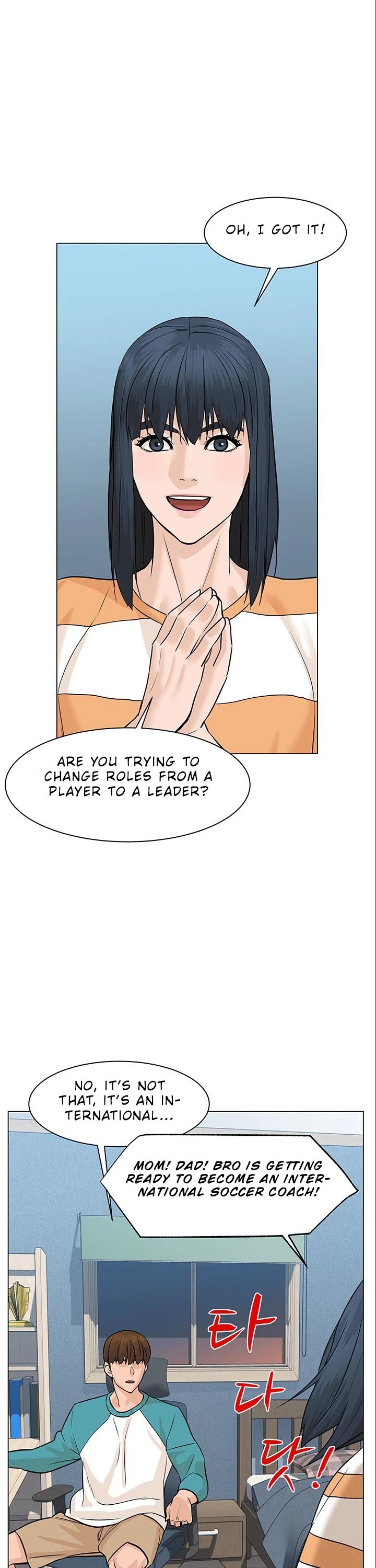 From the Grave and Back Chapter 47 page 62 - Chapter 47