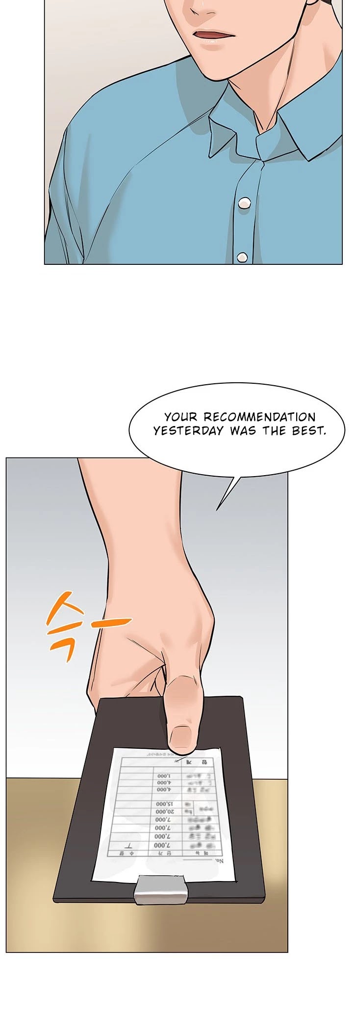 From the Grave and Back Chapter 48 page 14 - Chapter 48