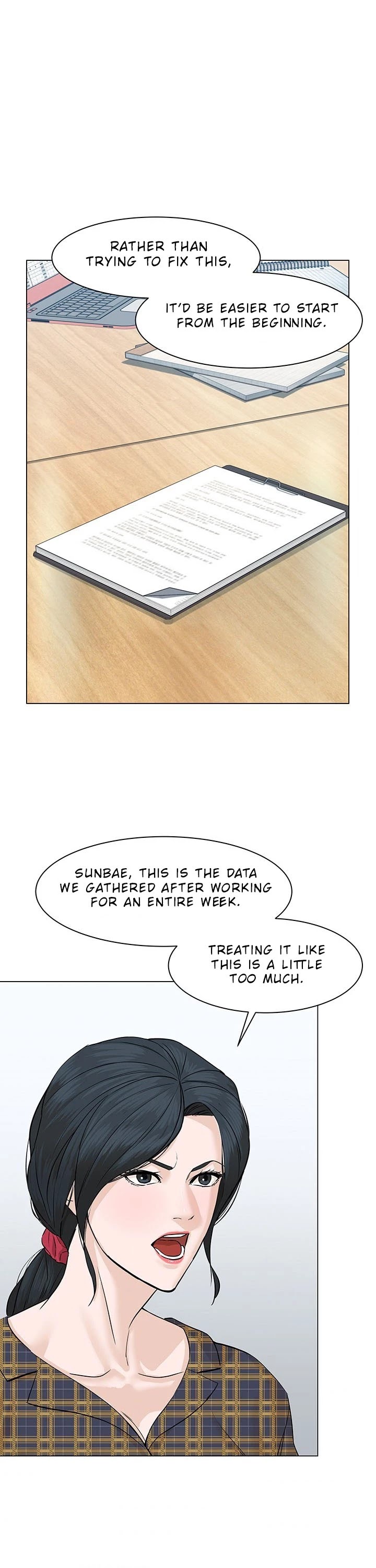 From the Grave and Back Chapter 49 page 21 - Chapter 49